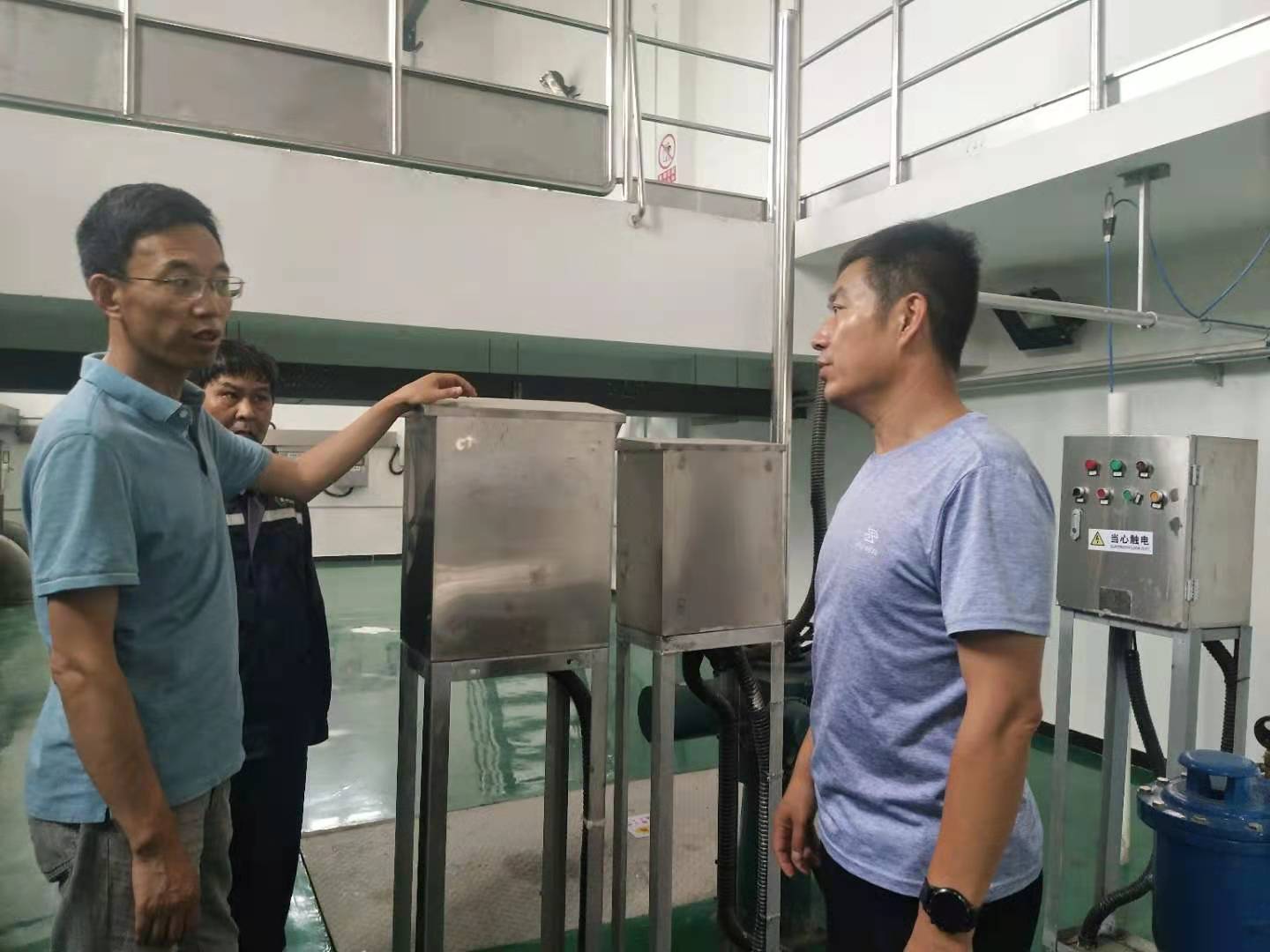 微信图片_20210701100303.jpg