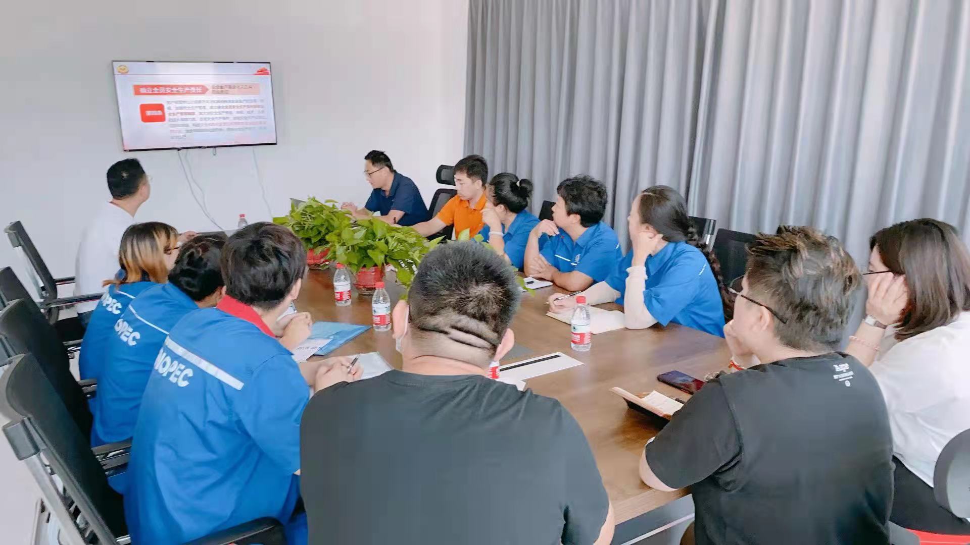 微信图片_20210910113651.jpg