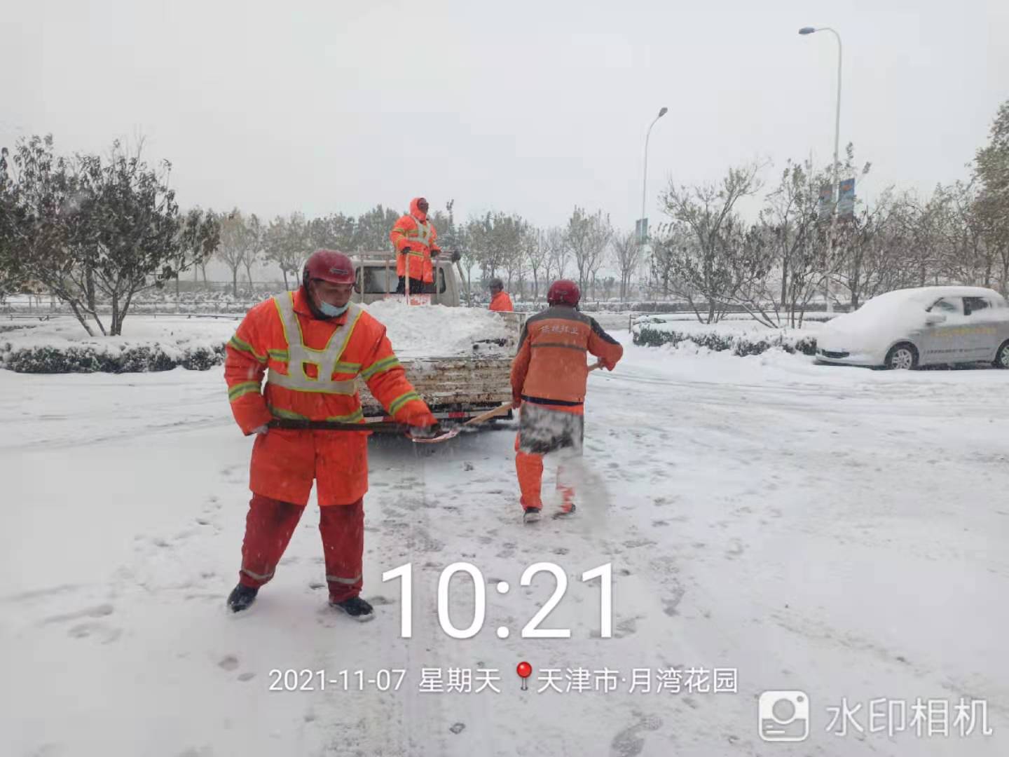 微信图片_20211107103305.jpg