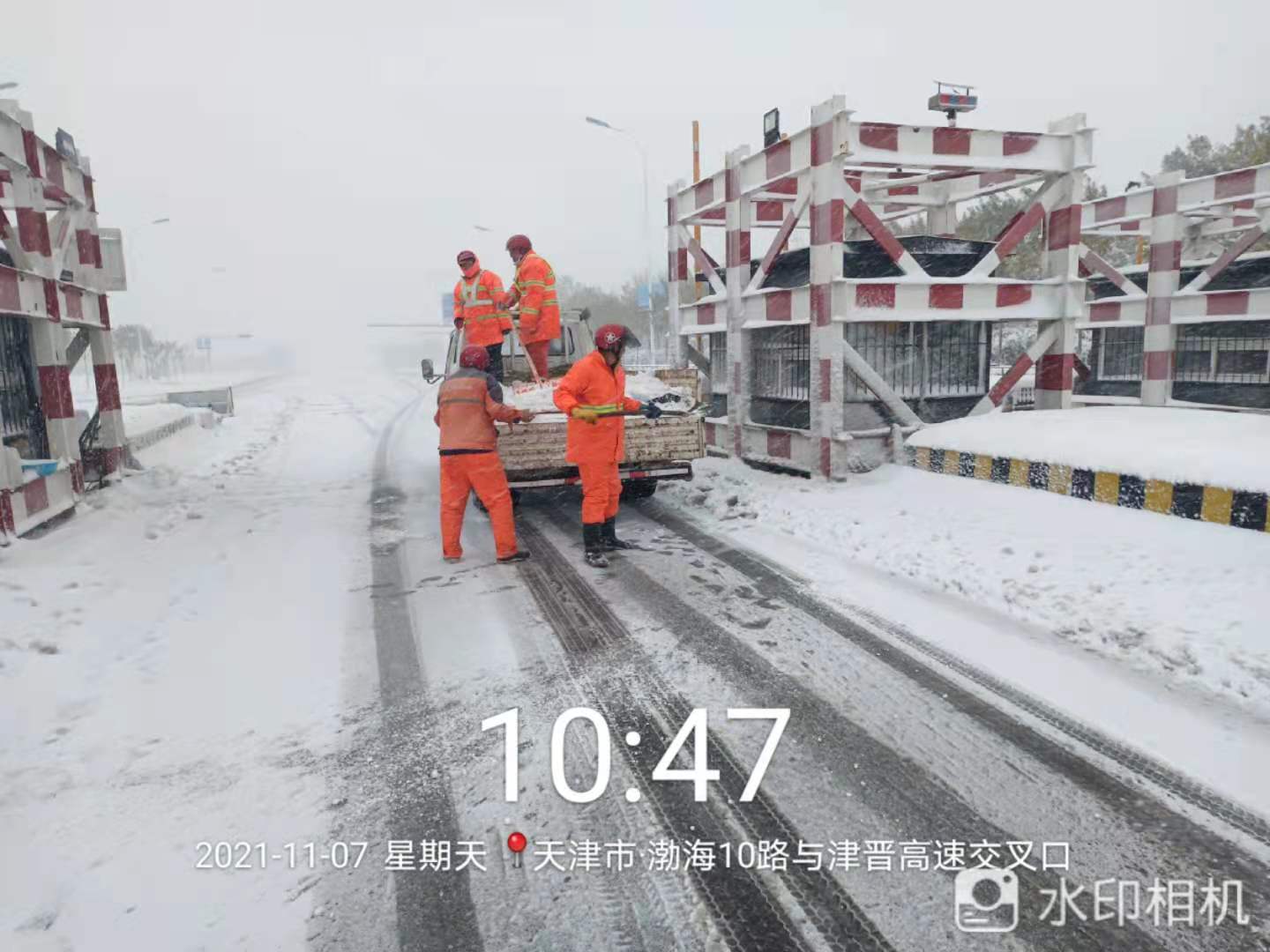 微信图片_20211107104953.jpg