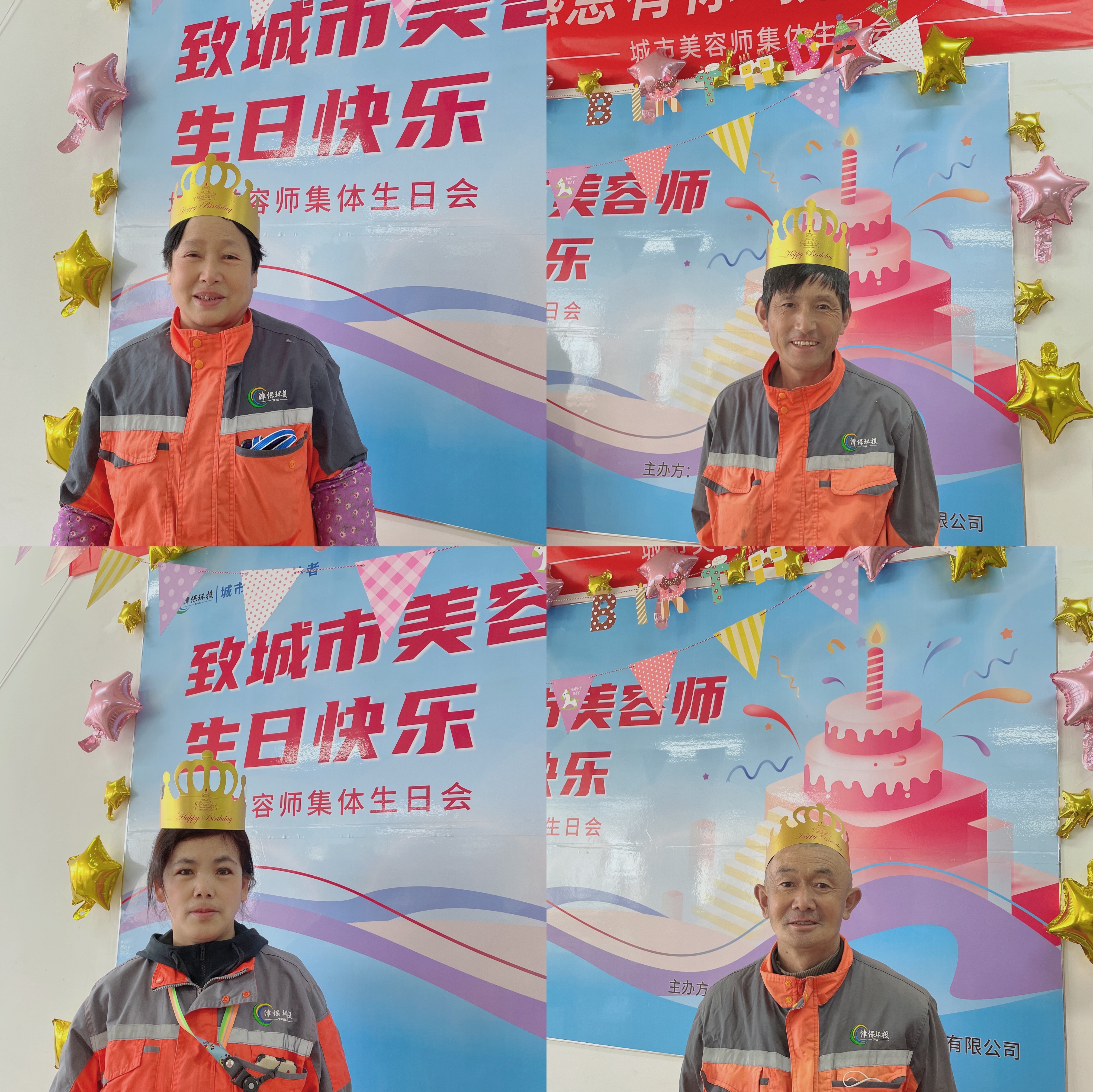 741e2959c9ab42c2e2974ef283c1d3e.jpg