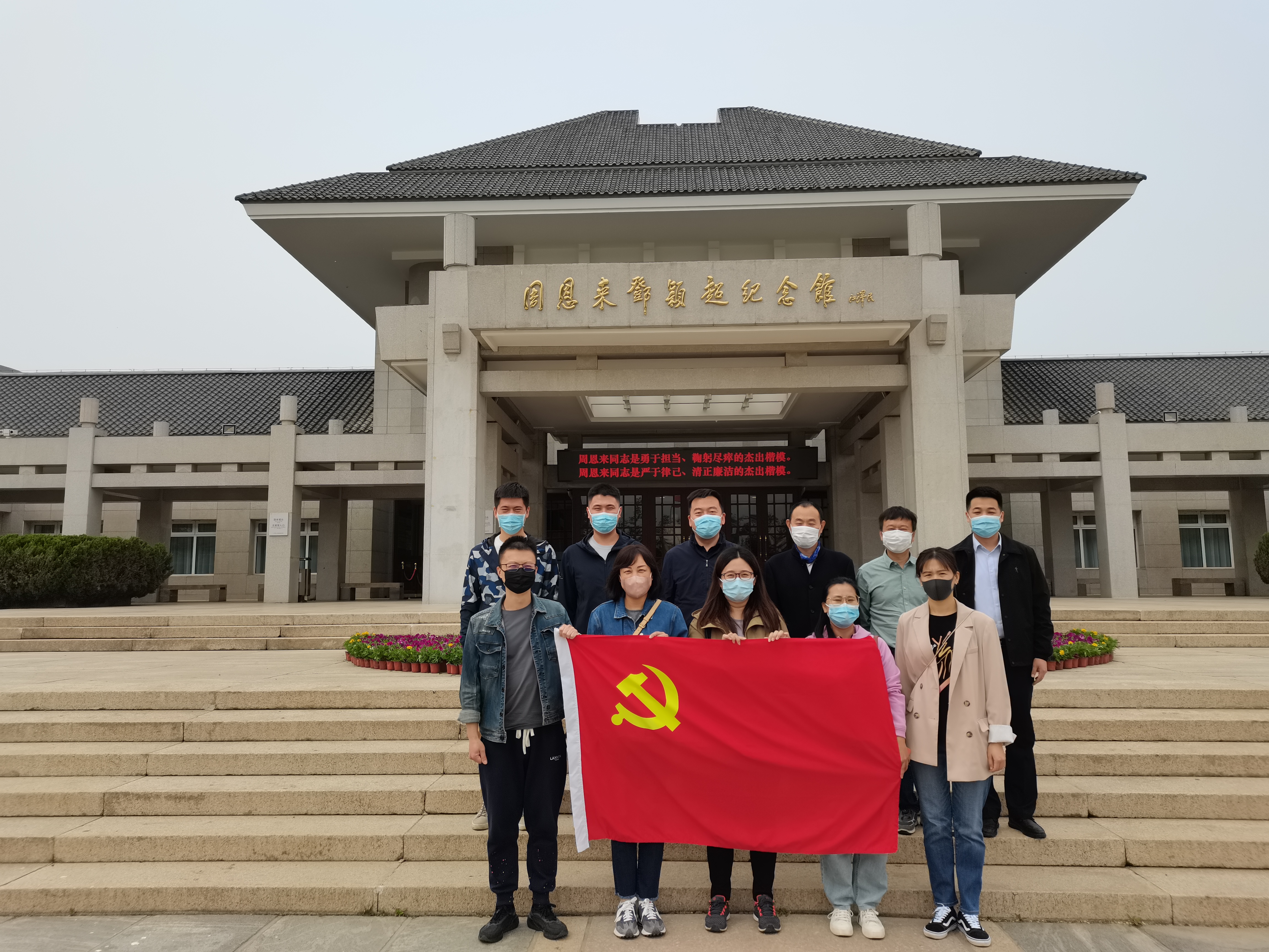 微信图片_2022042918053214.jpg