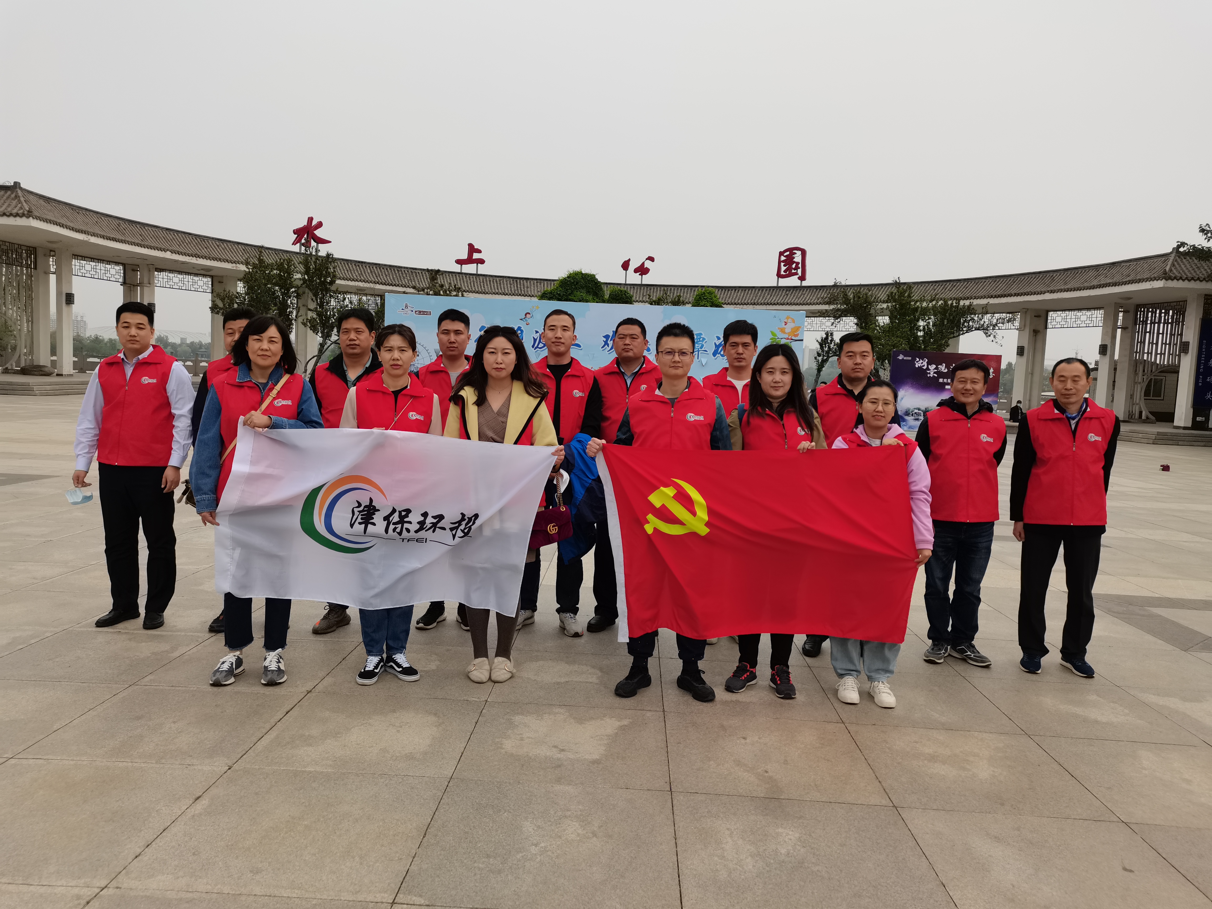 微信图片_202204291805329.jpg