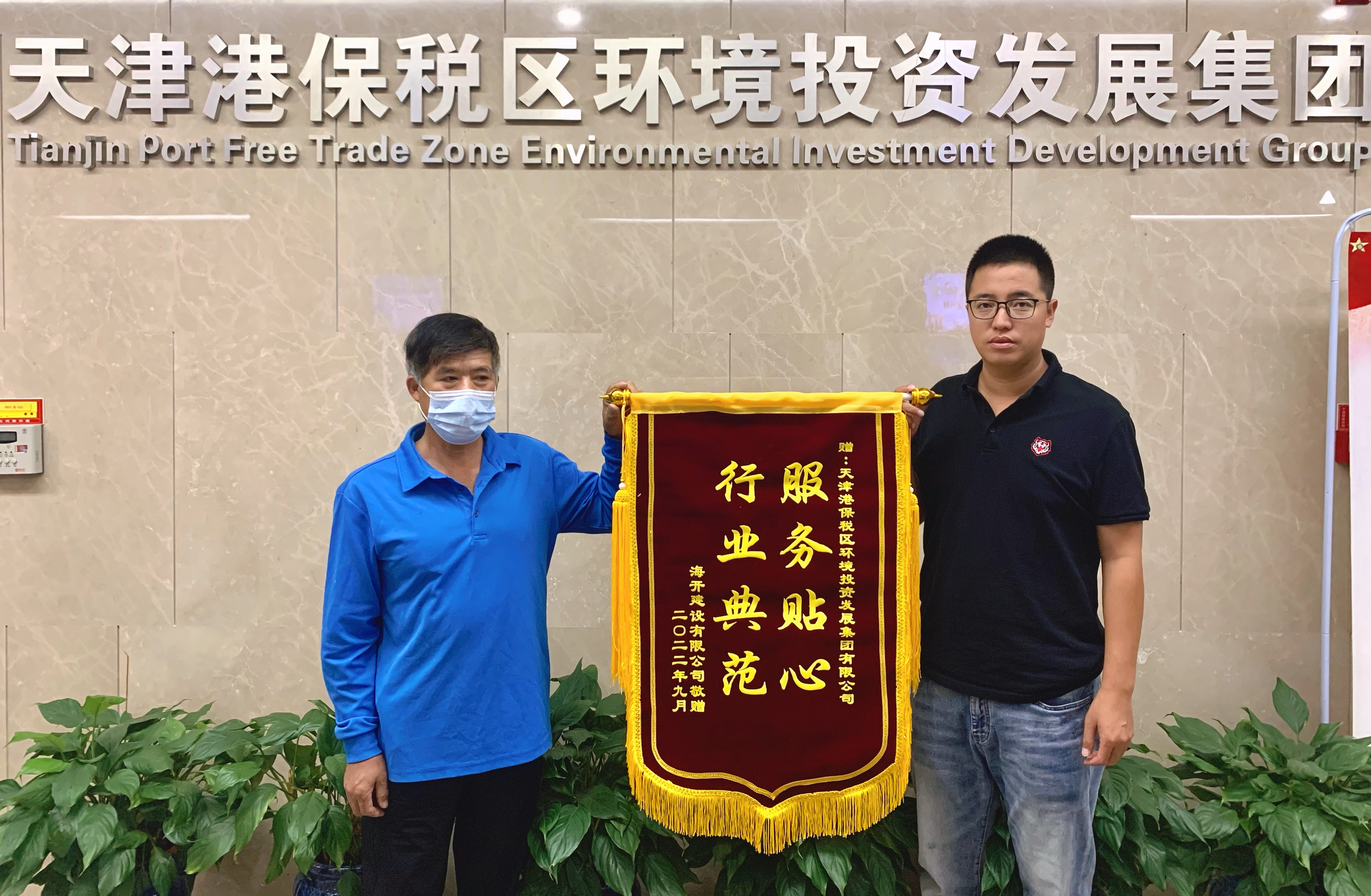f6210db30c8abb3972bcac0e26d9411.jpg