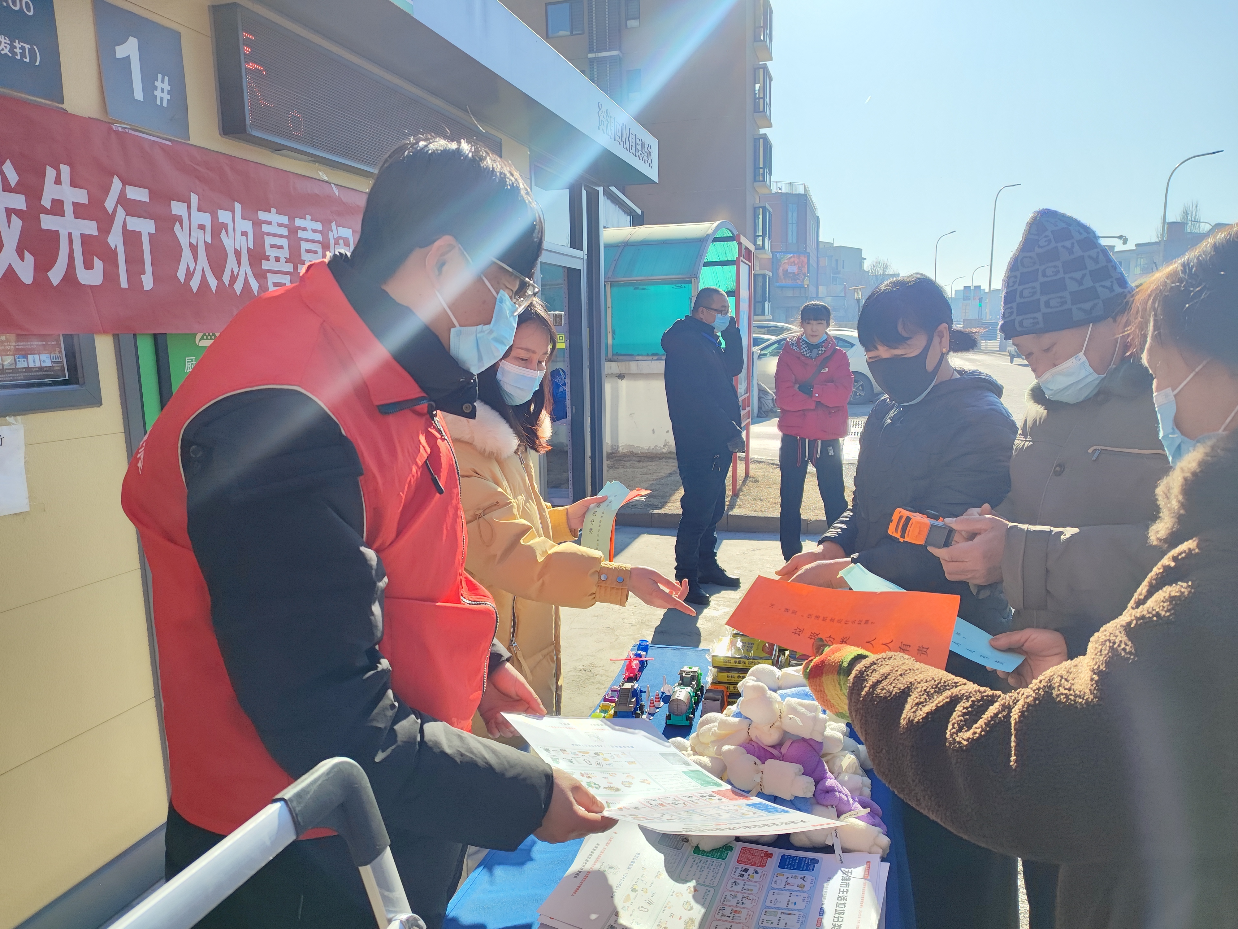 图片 (2).jpg