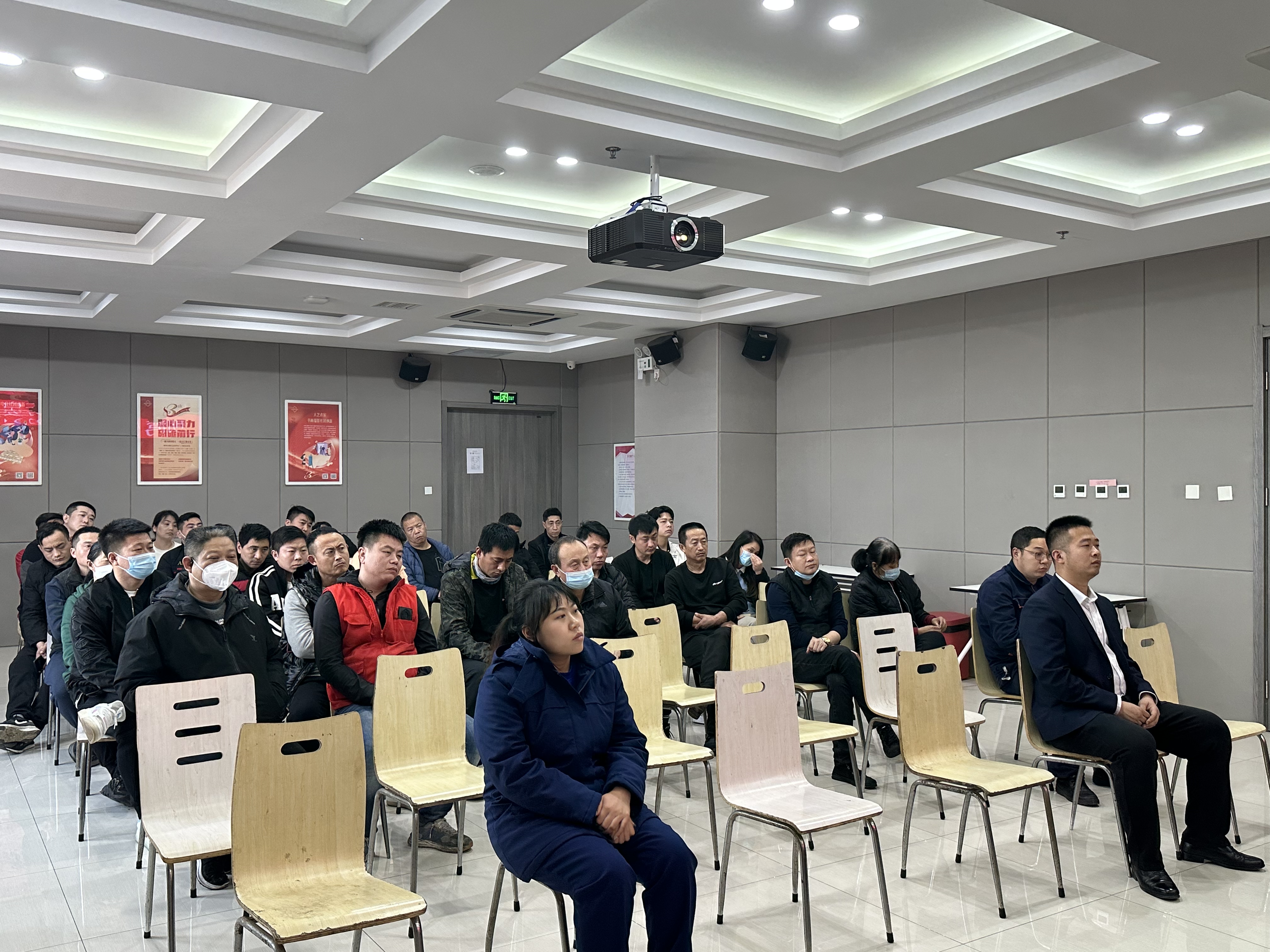消防安全会议 (2).jpg