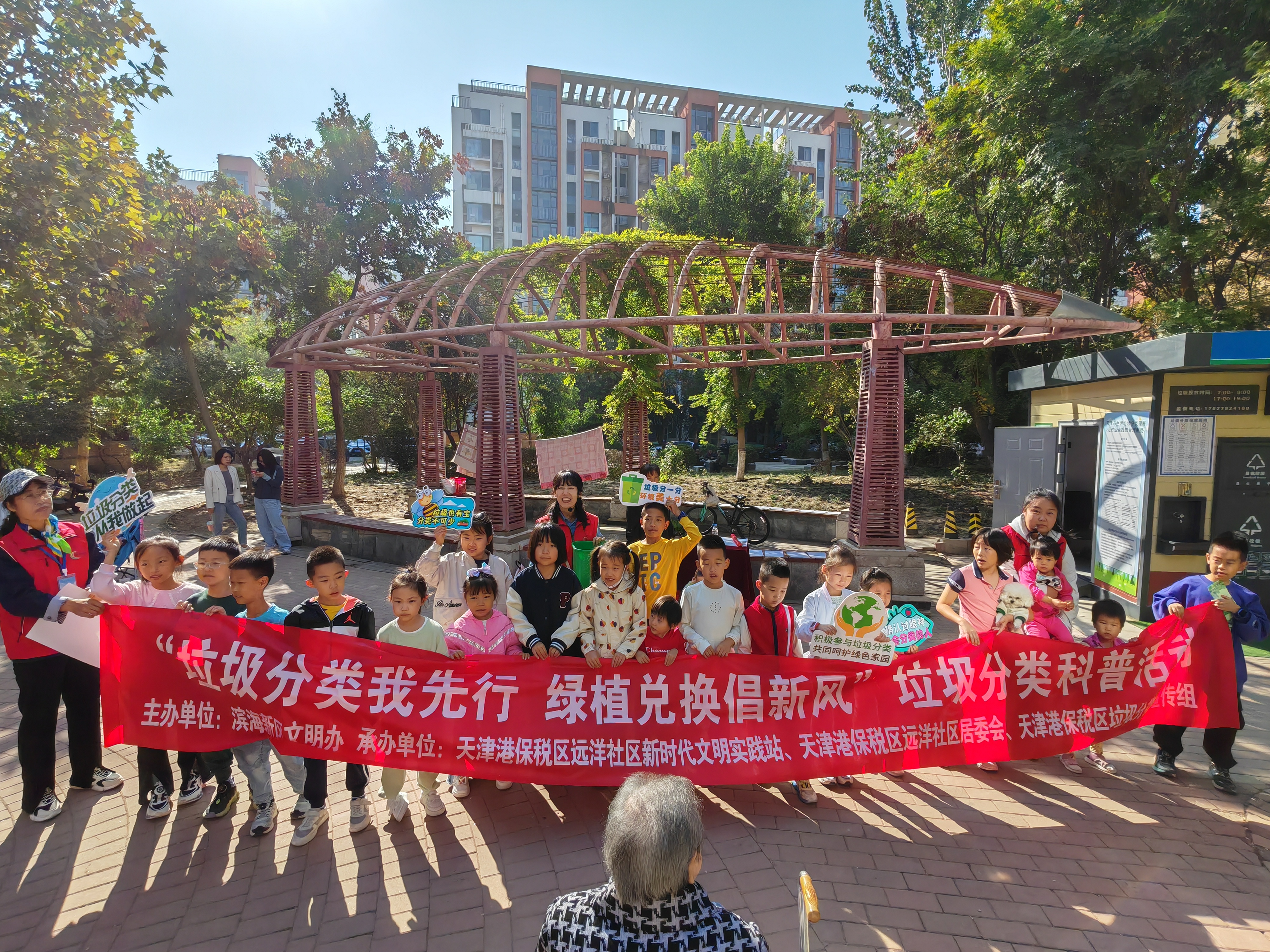 图 (5).jpg