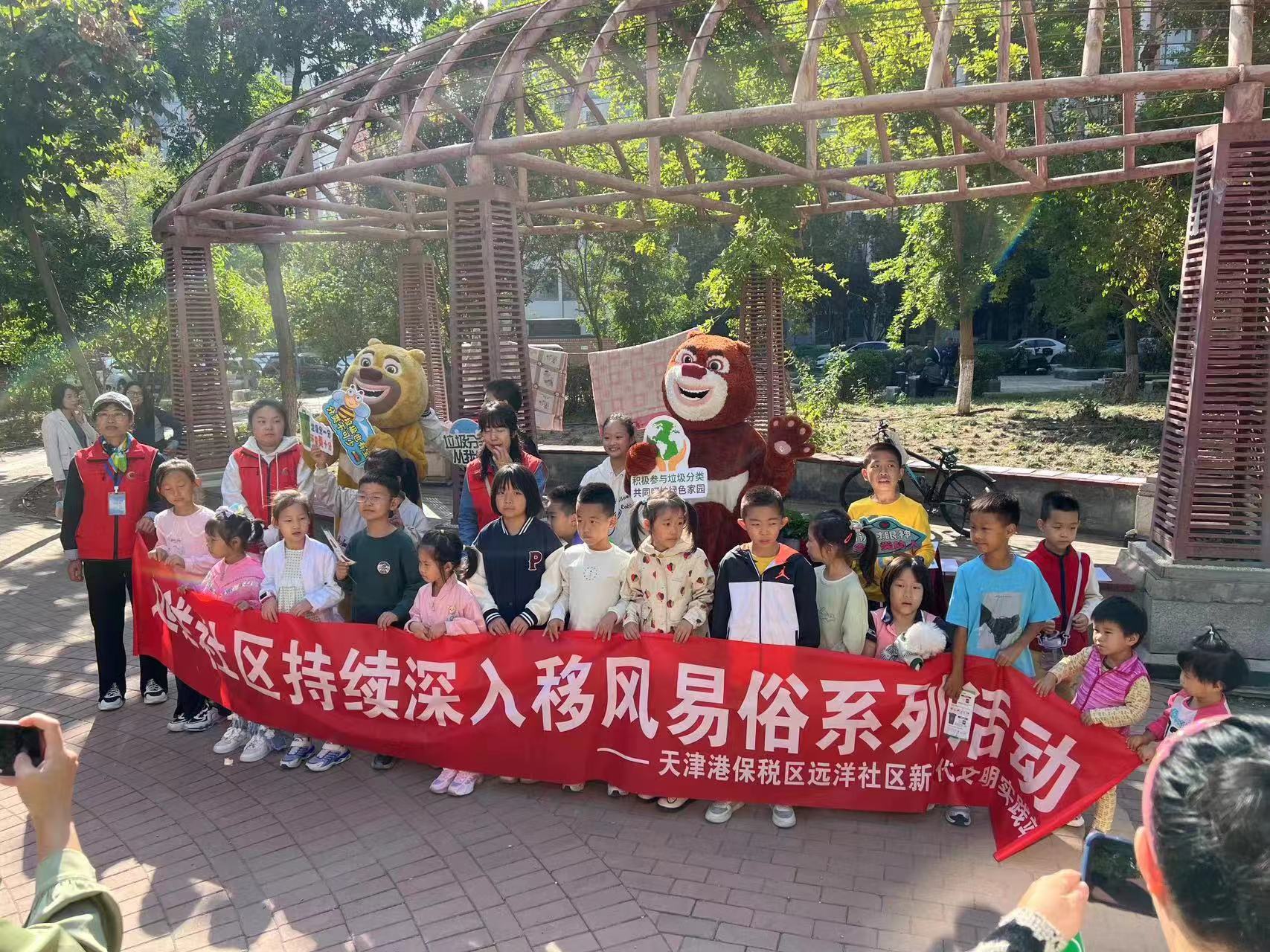 图 (4).jpg