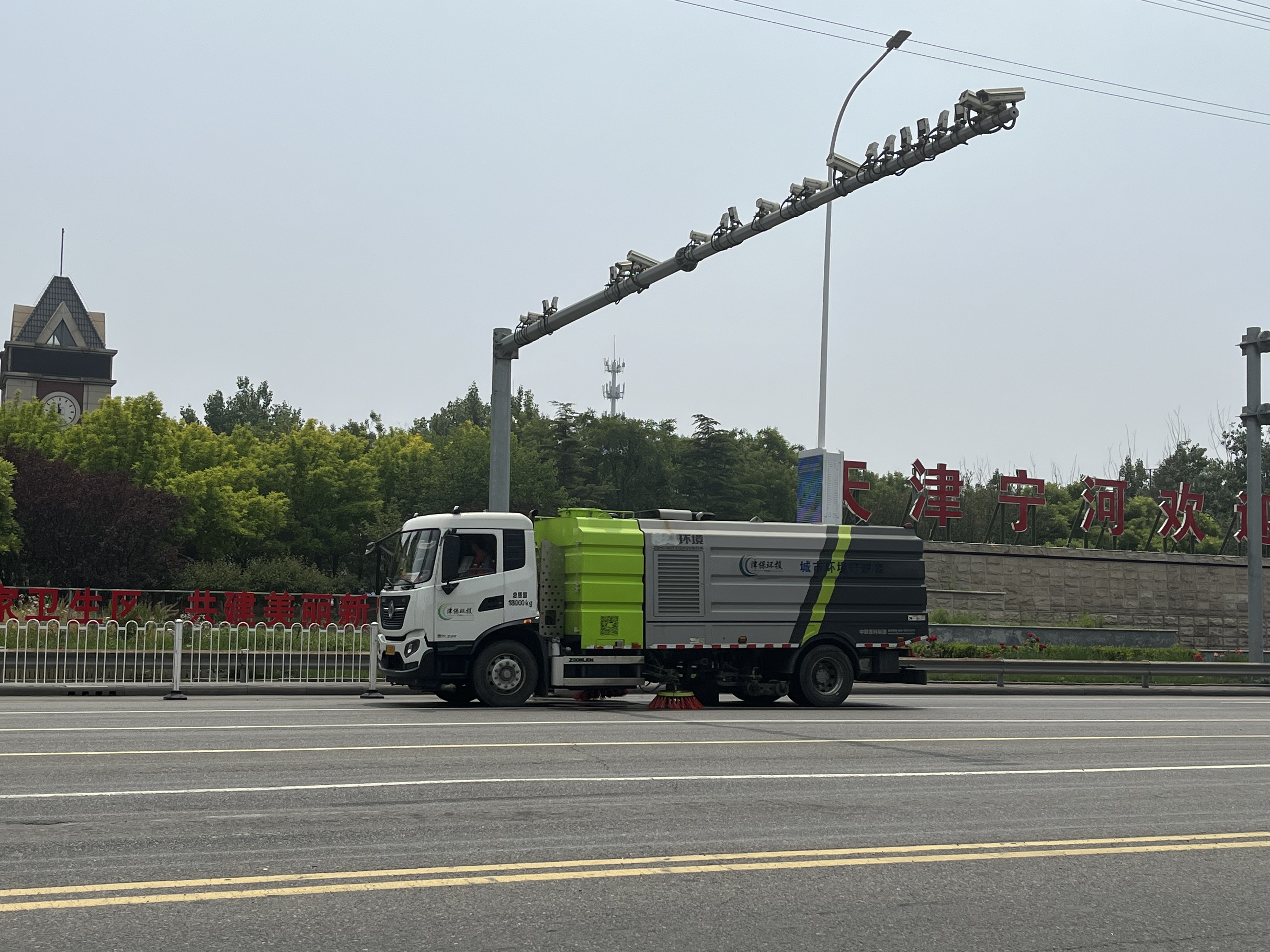 微信图片_20240910134151.jpg