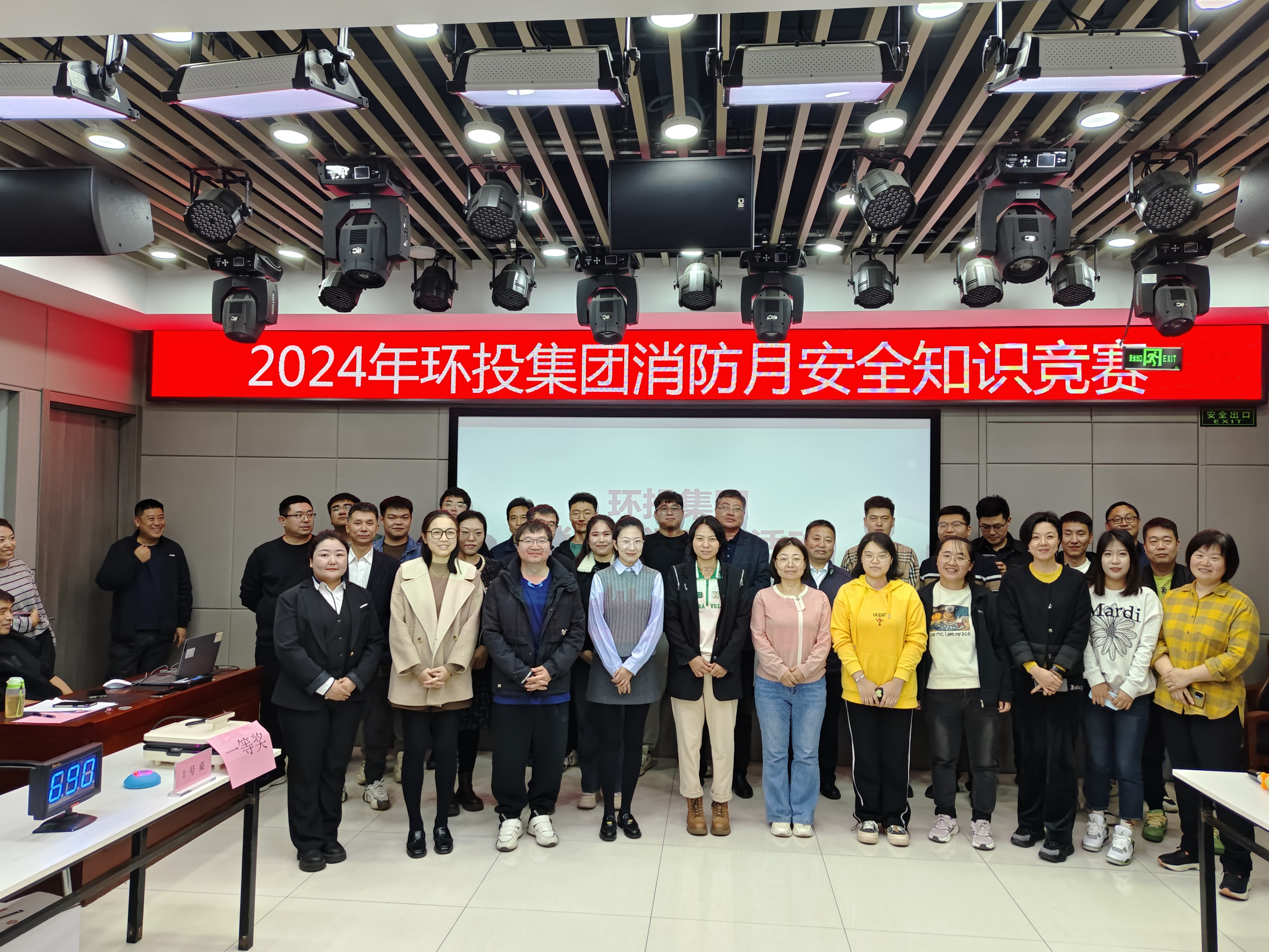 微信图片_20241108155507.jpg