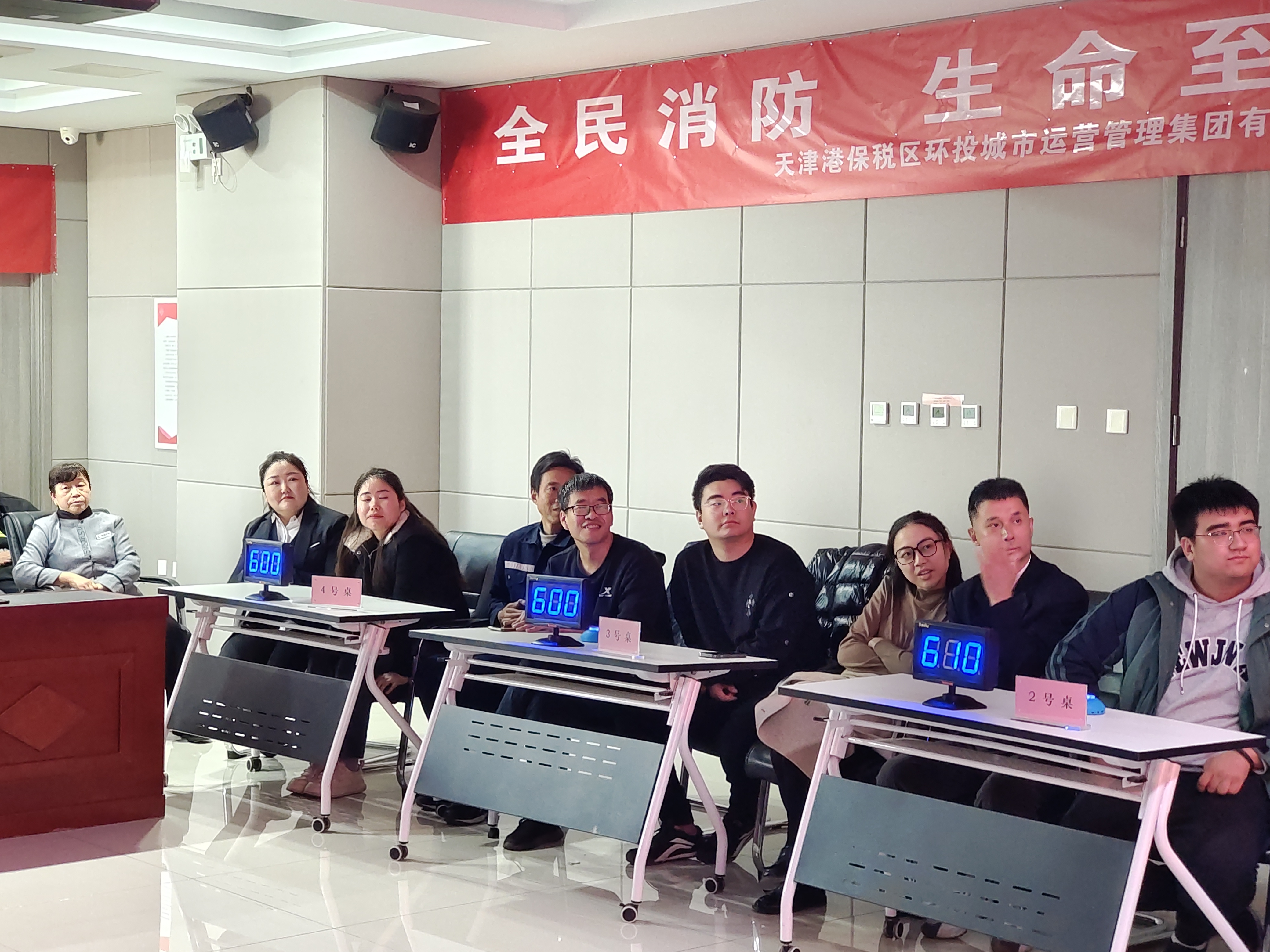 微信图片_20241108155554.jpg
