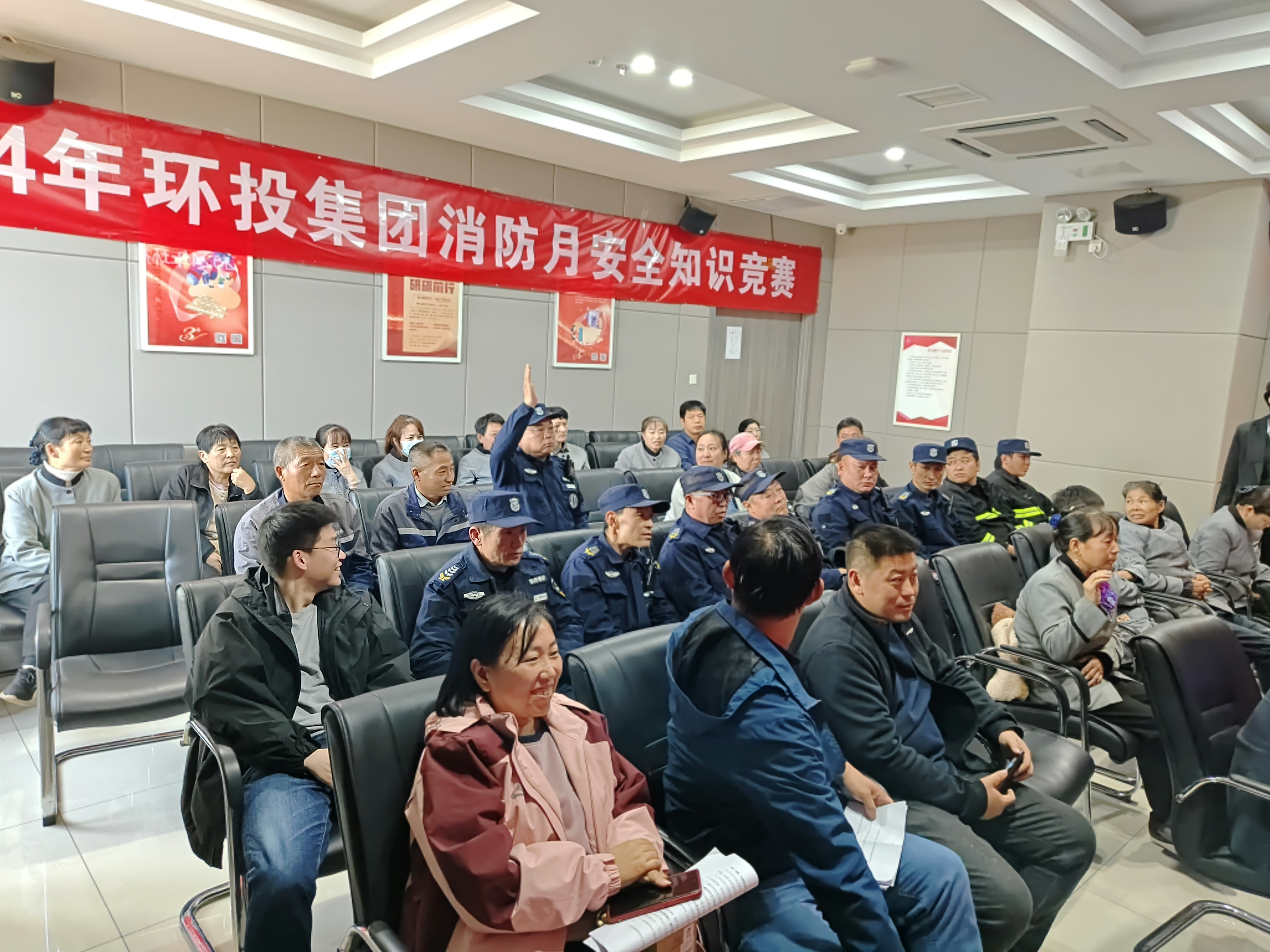 微信图片_20241108160250.jpg