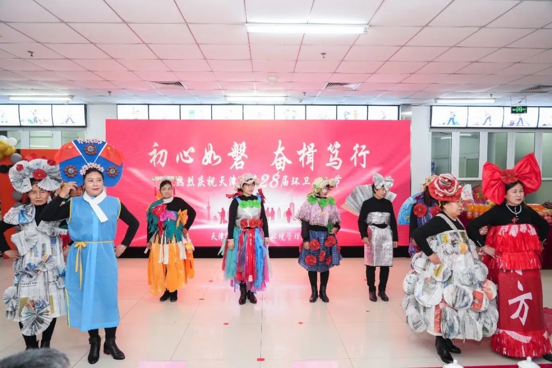 微信图片_20241202151302.jpg