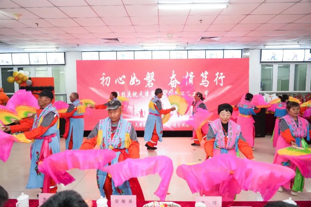 微信图片_20241202151315.jpg