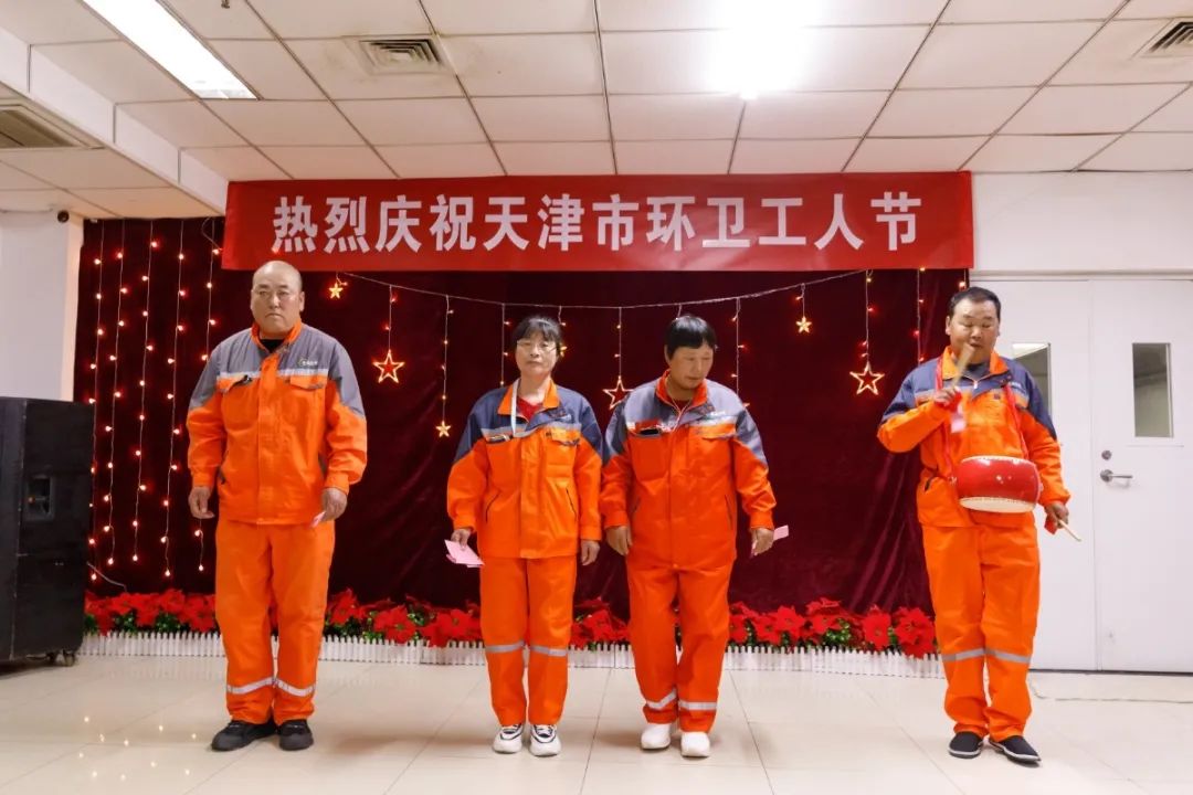 微信图片_20241202151323.jpg
