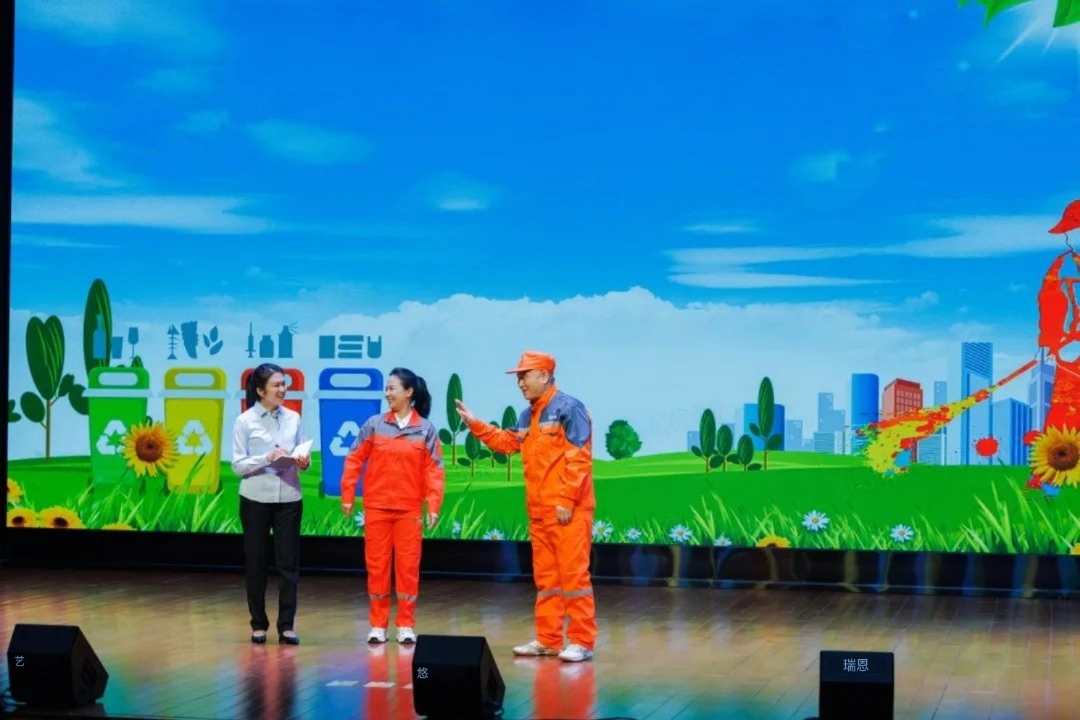 微信图片_20241202151330.jpg