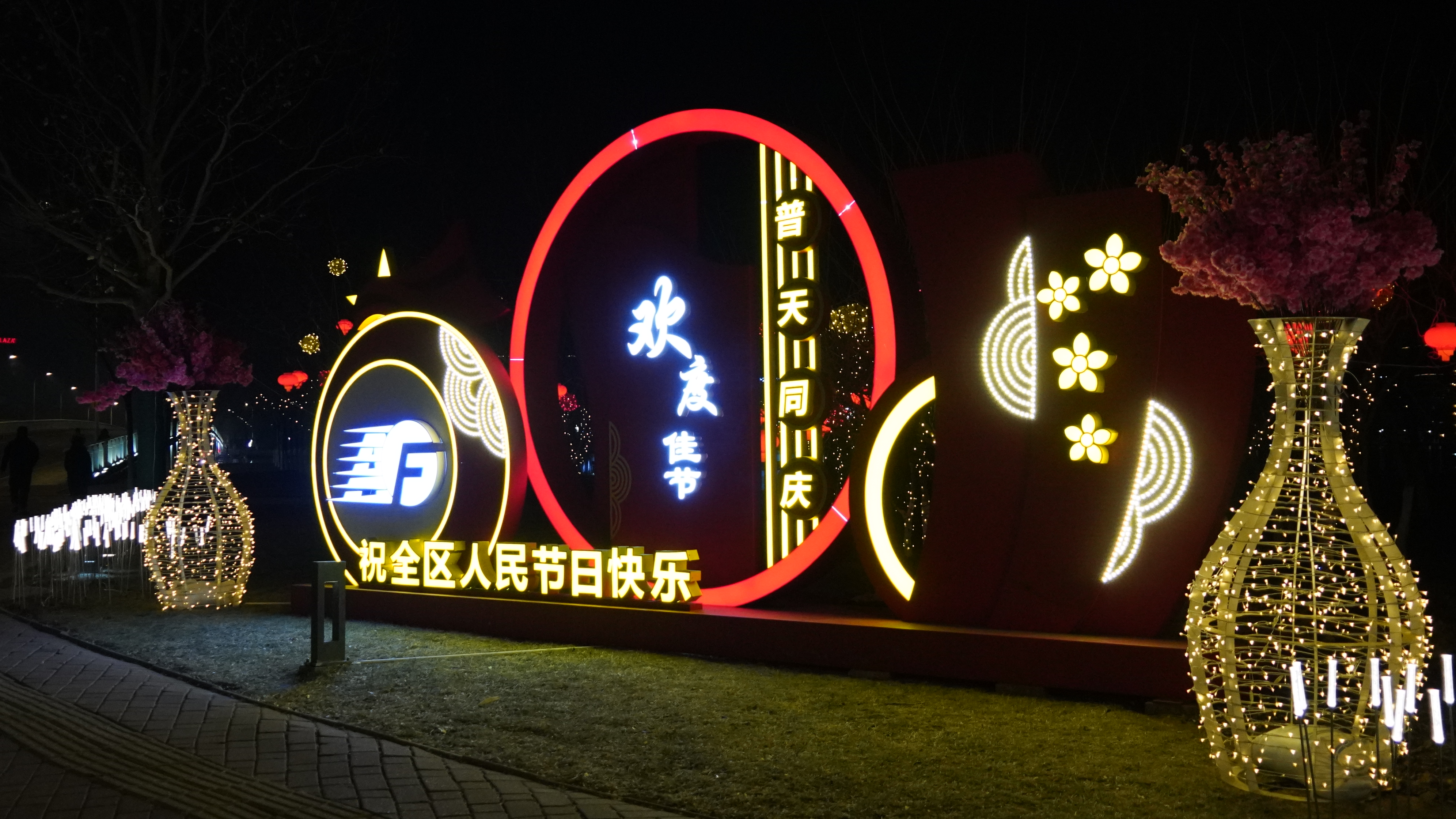 DSC07866.JPG