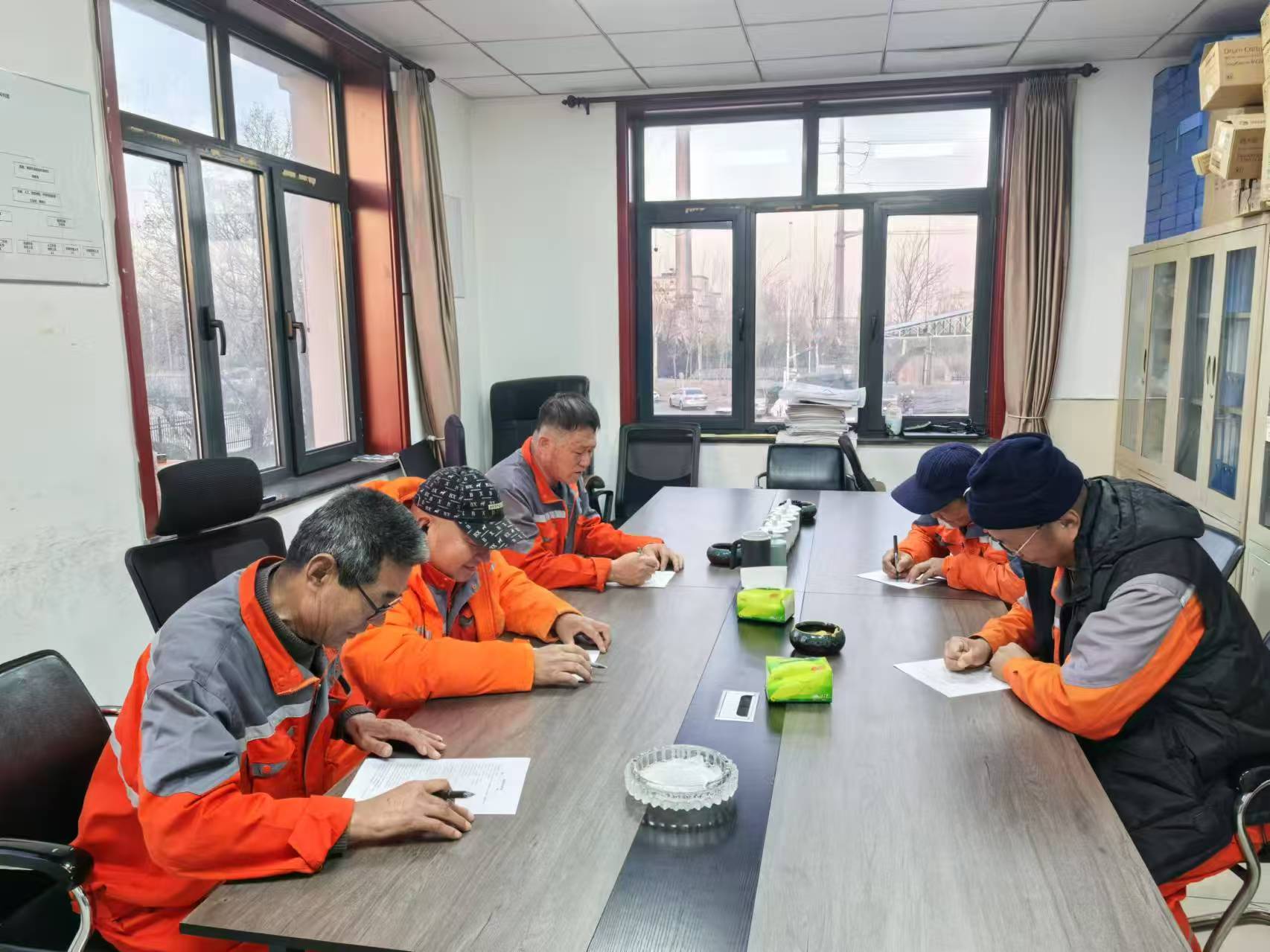 微信图片_202501201411081.jpg