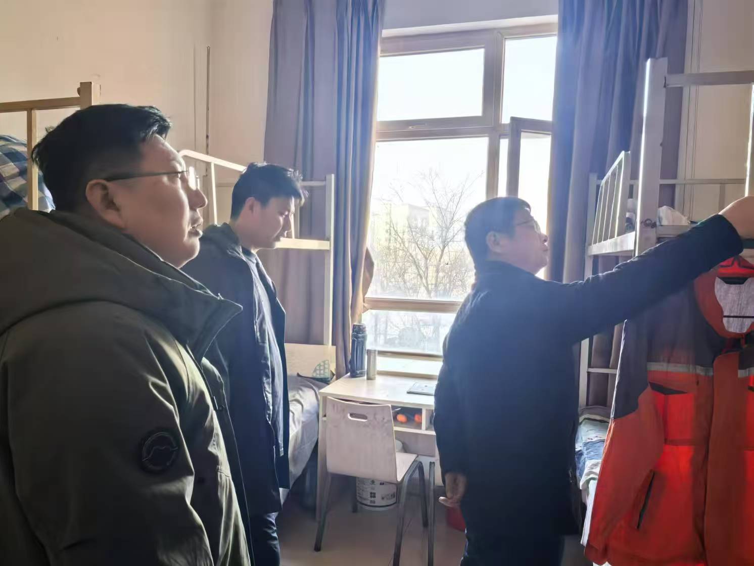 微信图片_202501201411071.jpg