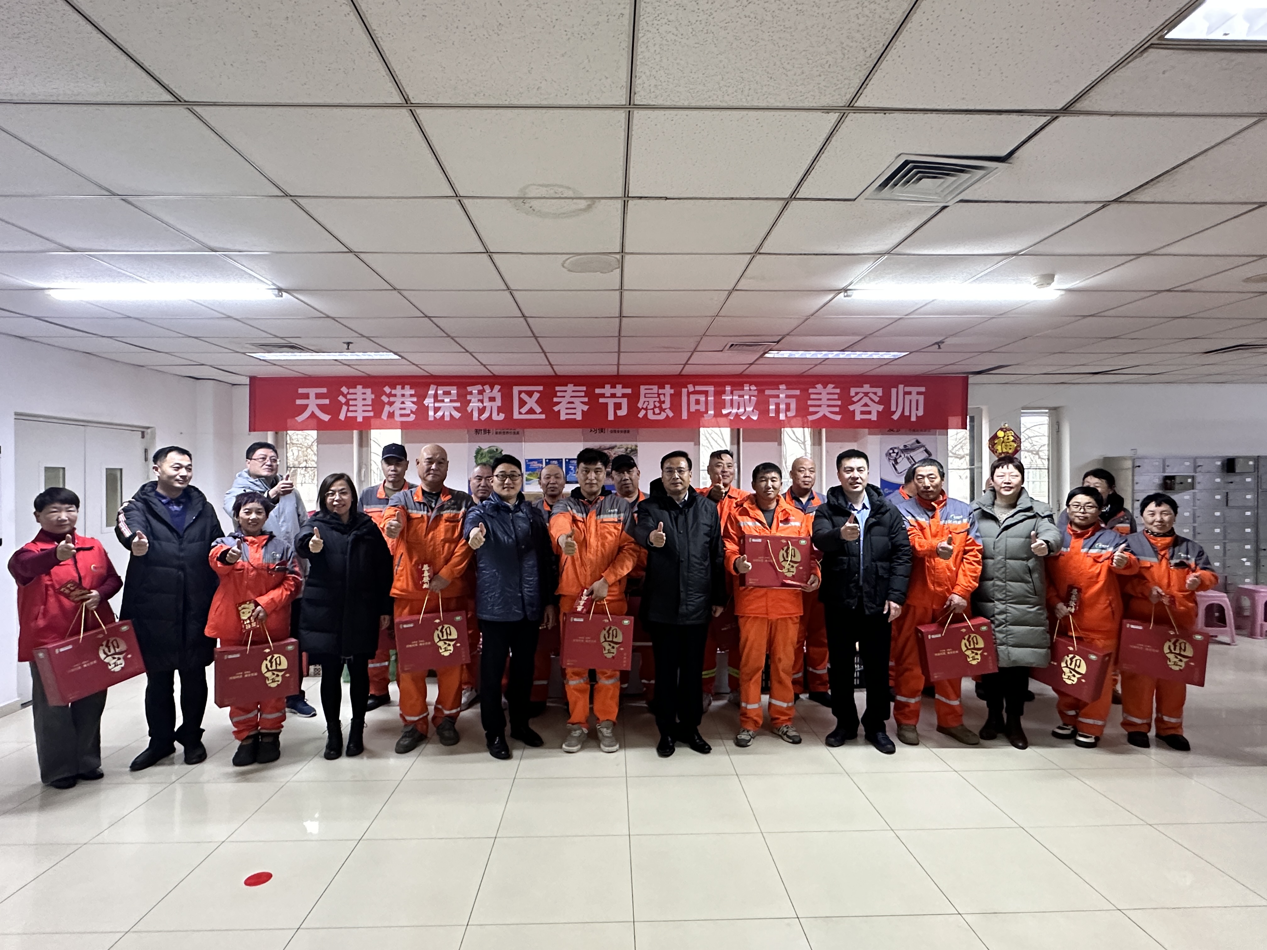 图片 (6).jpg