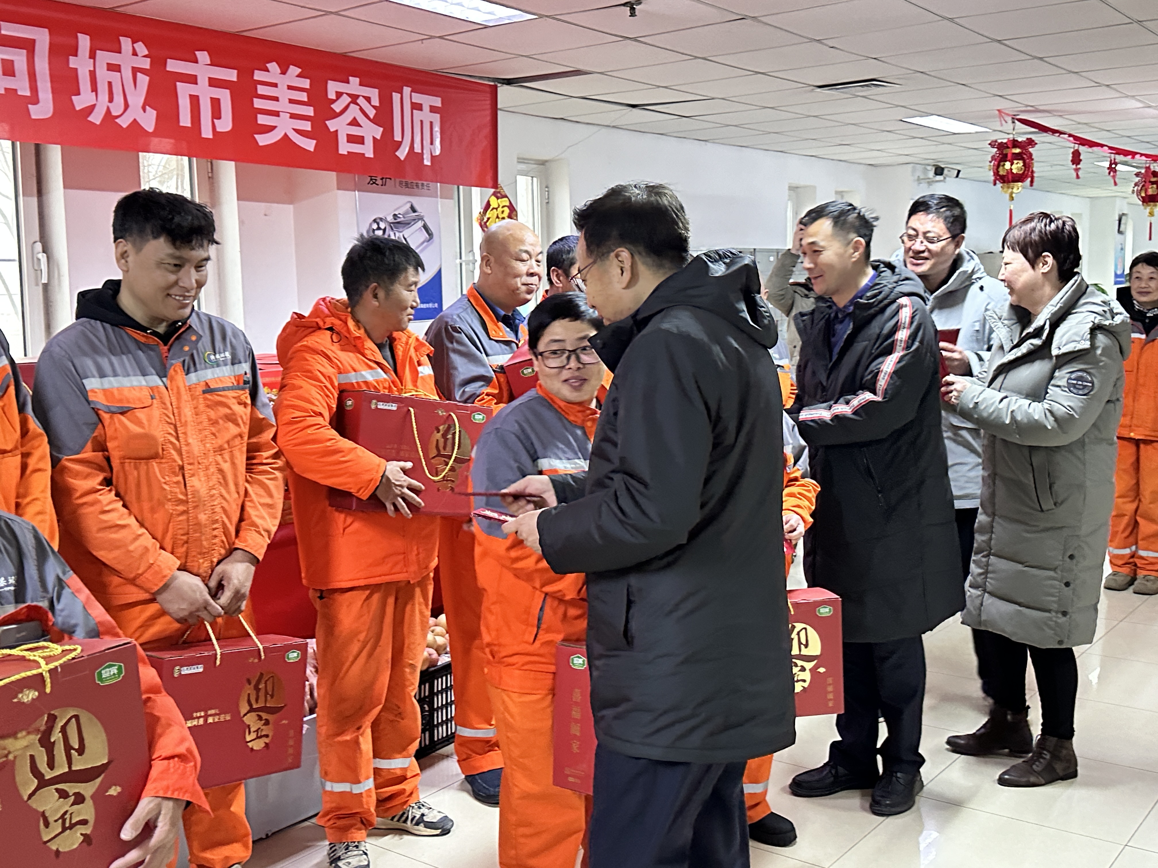 图片 (1).jpg