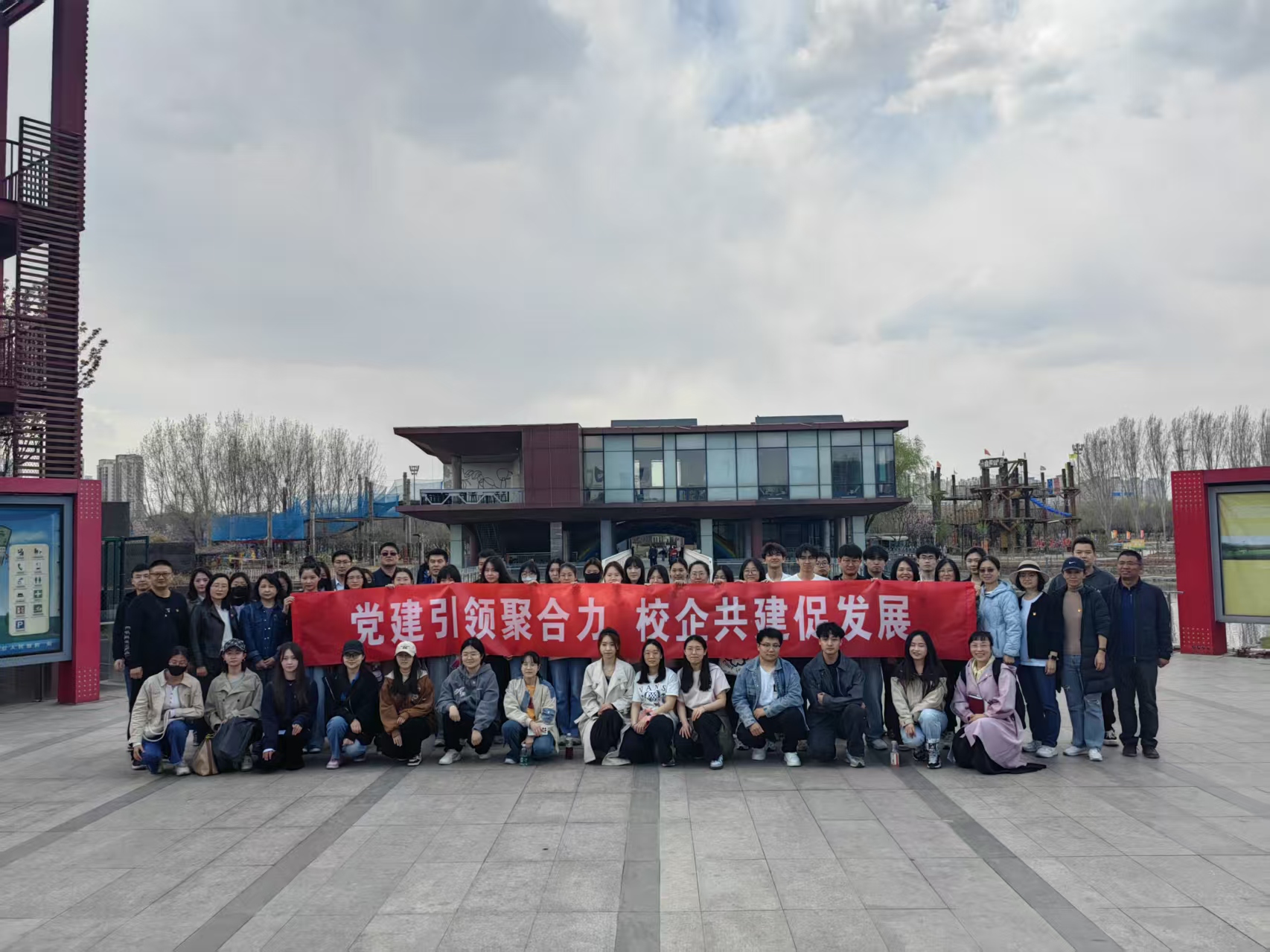 图 (4).jpg