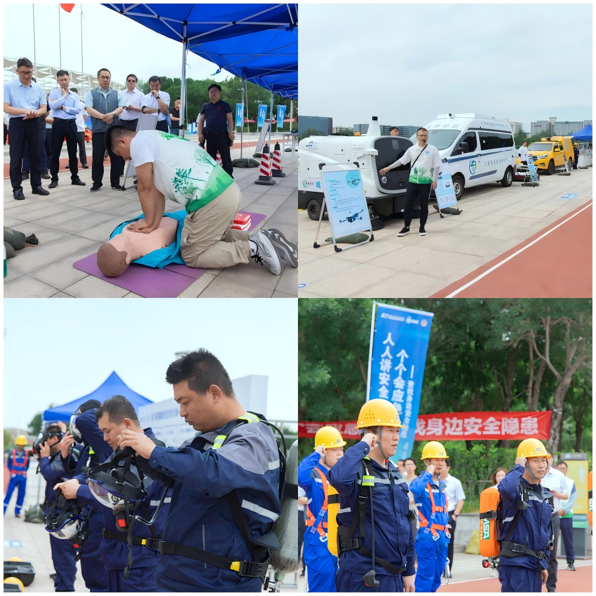 WPS拼图1.png WPS拼图1.png